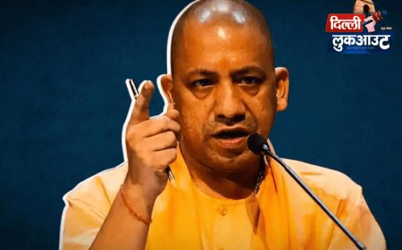 लापरवाही, अनियमितता और भ्रष्टाचार के मामले में यूपी में गिरी चकबंदी अधिकारियों पर गाज