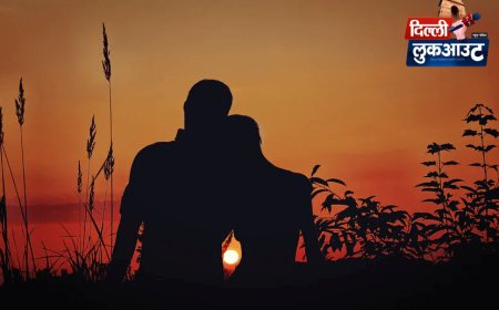 चूरू में एक कूरियर डिलीवरी ब्वॉय और 19 साल की लड़की की अनूठी प्रेम कहानी