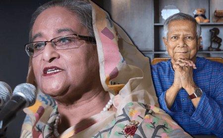 भारत के साथ रिश्ते अच्छे रहे इसके लिए बेहतर है कि शेख हसीना चुप रहे!