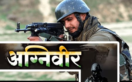 बीजेपी ने चला बड़ा दांव! अग्निवीरो को सरकारी नौकरियों में 20 फीसदी कोटा देने का वादा