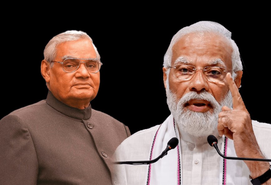 अनुराग ठाकुर ने बताया नरेन्द्र मोदी को अटल बिहारी वाजपेयी से ज्यादा भरोसेमंद!