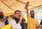 आम आदमी पार्टी का कश्मीर में खुला खाता! आप के मेहराज मलिक ने भाजपा के प्रत्याशी को बड़े अंतर से हराया
