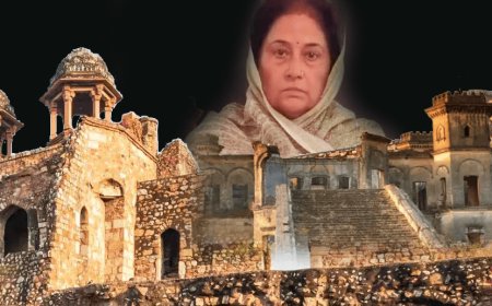 बिहार के राजघराने में संपत्ति को लेकर राजा और रानी के बीच खींच गई तलावार!