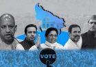 महाराष्ट्र की 200 सीटों के बजाय यूपी की 9 विधानसभा चुनाव पर क्यूं है सबकी सियासी नजर?