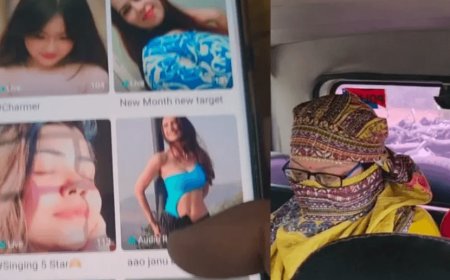 पति-पत्नी ने बिगो लाइव एप के जरिए लड़कों को अपना शिकार बनाकर ठगे 25 लाख रूपए