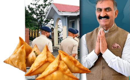 हिमाचल सीएम सुखविंदर के पुलिस वाले खा गए समोसे! समोसा खाने वाले हो गए सस्पेंड