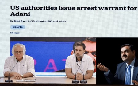 राहुल गांधी ने लगाए गौतम अडानी पर गंभीर आरोप! अमेरिकी एंजेसी ने अडानी को रिश्वत देते रंगे हाथो पकड़ा!