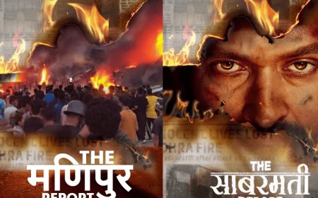 तो माना जाए! कि अब मणिपुर हिंसा पर फिल्म " THE MANIPUR REPORT" कांग्रेस के शासन काल में बनेगी और टैक्स फ्री होगी