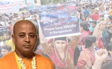 इस्कॉन के गुरू चिन्मय दास ब्रह्मचारी को ढ़ाका में किया गया गिरफ्तार! राष्ट्रद्रोह का मामला किया गया दर्ज 