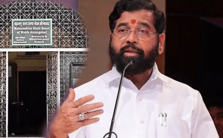 महाराष्ट्र सरकार ने राज्य वक्फ बोर्ड  को दिए जाने वाले 10 करोड़ के फंड को किया रद्द! भाजपा ने कहा वक्फ बोर्ड का संविघान में कोई स्थान नही