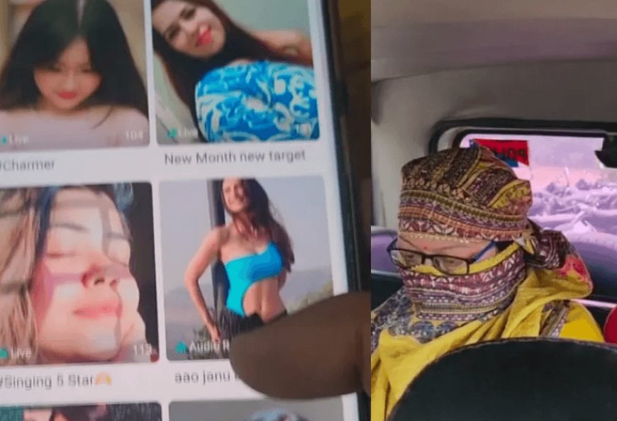 पति-पत्नी ने बिगो लाइव एप के जरिए लड़कों को अपना शिकार बनाकर ठगे 25 लाख रूपए