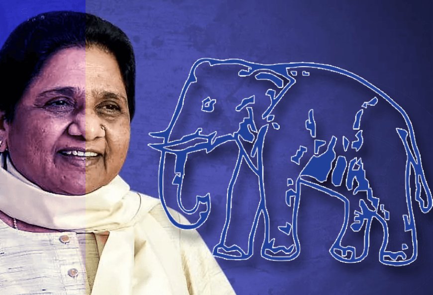 मायावती की बसपा का राजनीतिक अस्तित्व ही संकट में! चंद्रशेखर की आजाद समाज से बहुत पीछे हो गई बसपा
