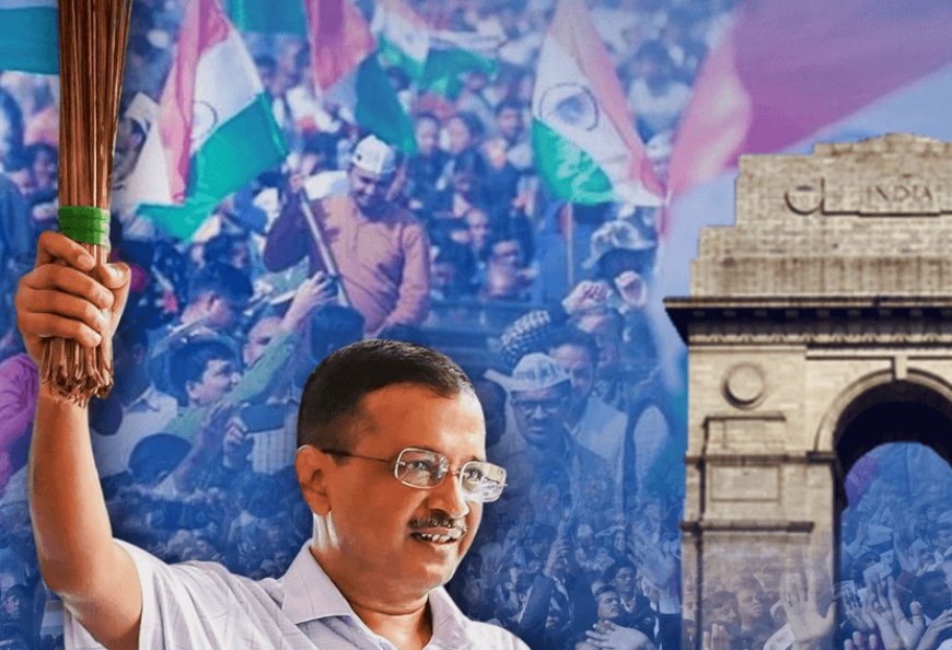 5 फुट, 5 इंच के व्यक्ति अरविंद केजरीवाल ने दिखाया कि ईमानदारी से सरकार चलाएं तो सरकार फायदे में भी चल सकती है-मुख्यमंत्री आतिशी
