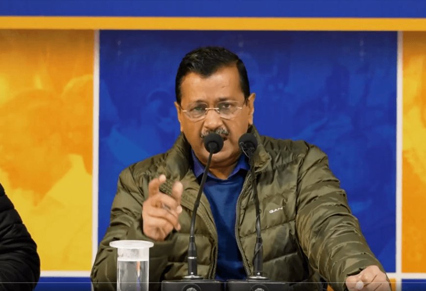 बनिया का बेटा हूं! बस मैं ही दे सकता हूं दिललवासियों को फ्री बिजली- अरविंद केजरीवाल