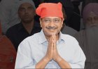 दिल्ली के पूर्व मुख्यमंत्री अरविंद केजरीवाल को फिर जाना पड़ सकता है जेल!