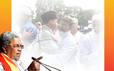 मुस्लिम ठेकेदारों को सरकार देगी 4 फीसद आरक्षण! जानिए कौन कर रहा है इस प्रस्ताव को अमल में लाने की तैयारी