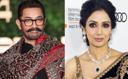 हाइट छोटी होने के कारण आमिर खान ने नही की श्रीदेवी के साथ कभी कोई फिल्म!