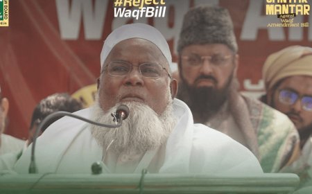 वक्फ तो बहाना है, देश में दंगे भड़काना, आगजनी करना, वोट बैंक की दुकान चलाना, बस यही इनकी कहानी है - भाजपा