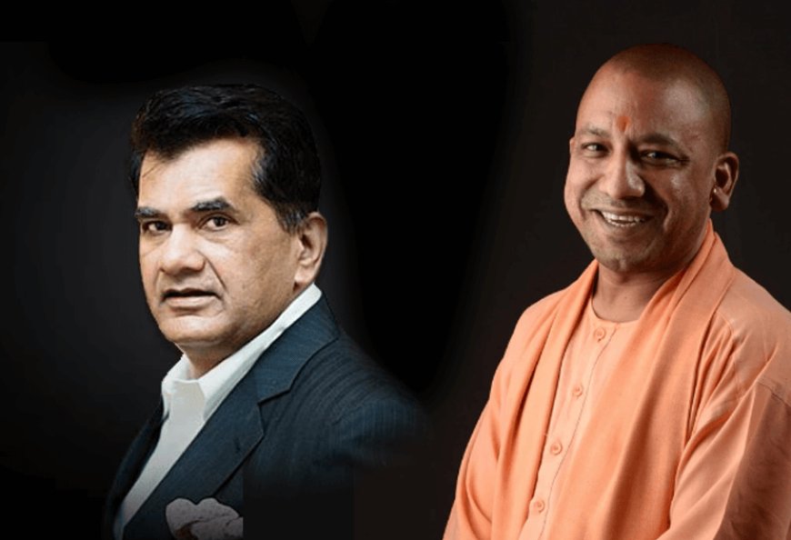 70 घंटे की सलाह के बाद अब 90 घंटे काम करने सलाह देकर फंसे नीति आयोग के पूर्व सीईओ अमिताभ कांत! मुख्यमंत्री योगी ने ली चुटकी कहा "वो रोबोट की बात कर रहे है"