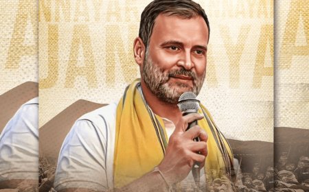 कांग्रेस नेता और लोकसभा में नेता प्रतिपक्ष राहुल गांधी का अब 5 सुनहरी बाग को नया पता