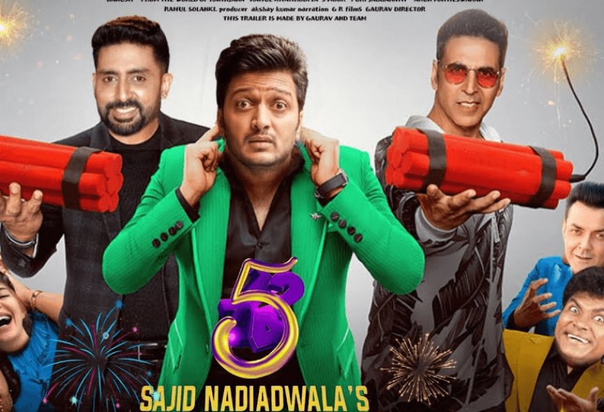 अक्षय कुमार की कॉमेडी फिल्म हाउसफल 5 ने जीता लोगो की दिल! बॉक्स ऑफिस पर अक्षय कुमार की फिल्म की छप्पर फाड़ कमाई