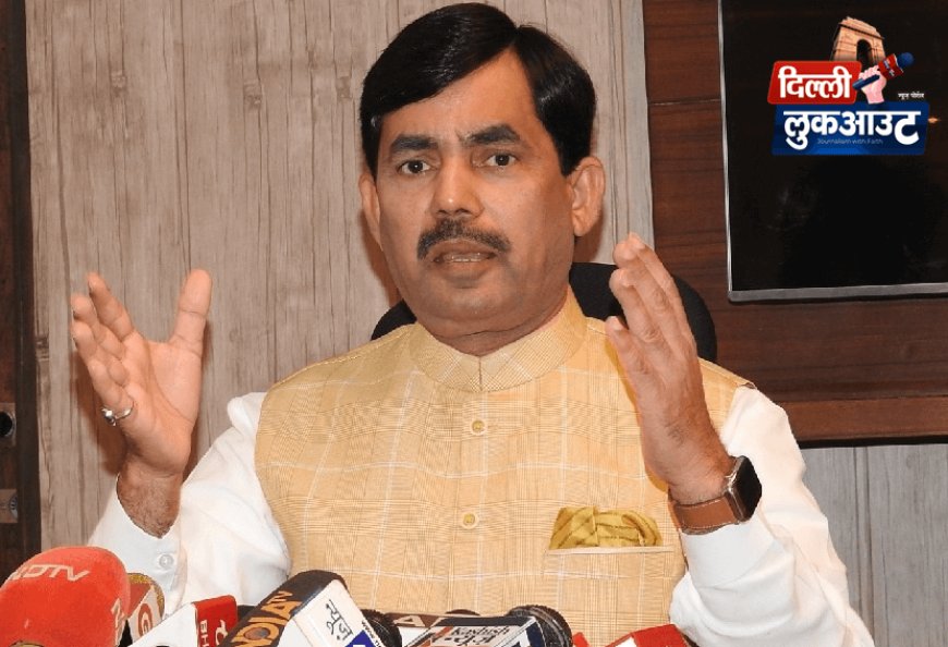 जातिगत जनगणना को लेकर कांग्रेस और भाजपा के बीच शुरू हुई जुबानी जंग! भाजपा ने कहा आखिर कांग्रेस चाहती क्या है?