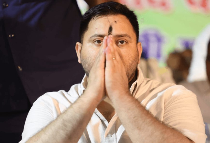 कांग्रेस का ऐलान बिहार में चुनाव महगठबंधन जीता तो राजद के तेजस्वी यादव होंगे मुख्यमंत्री