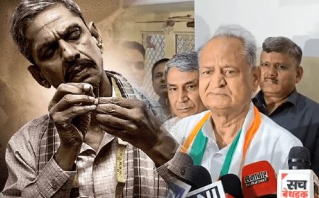 राजस्थान के पूर्व सीएम अशोक गहलोत ने कहा कि टेलर कन्हैयालाल की हत्या ने कांग्रेस को चुनाव में गहरा नुकसान पंहुचाया