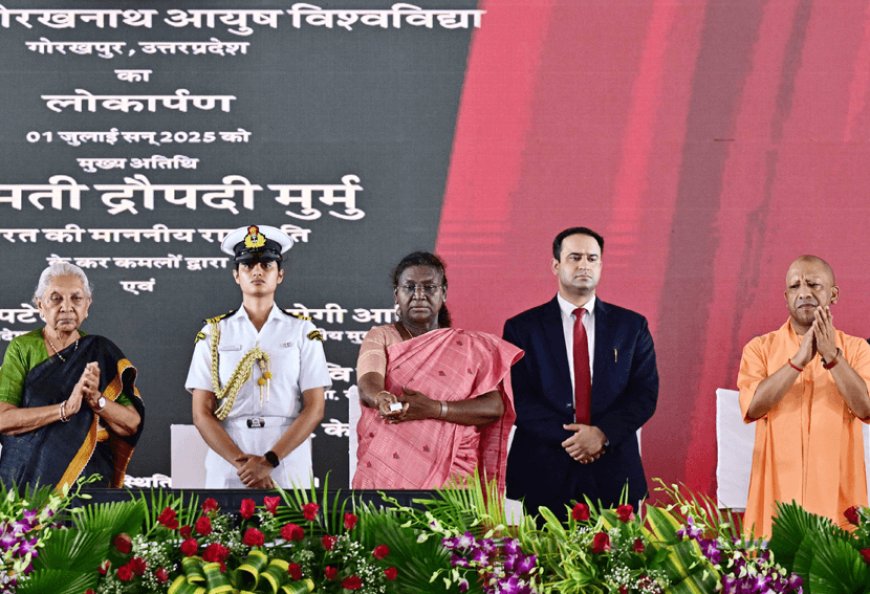 राष्ट्रपति ने बताया कि कई देशों की तुलना में भारत में कम है इलाज का खर्च