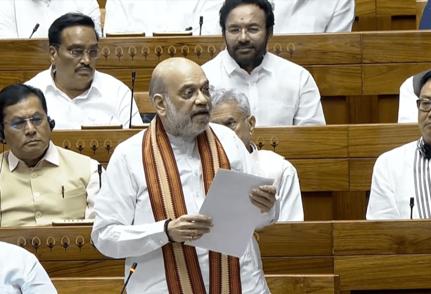 मानसून सत्र में "ऑपरेशन सिंदूर" के साथ-साथ गृहमंत्री अमित शाह ने बताया "ऑपरेशन महादेव" के बारे में! क्या है ऑपरेशन महादेव