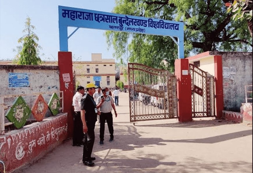 मध्यप्रदेश में उच्च शिक्षा के हालात बद से बदतर! प्रदेश के विश्वविद्यालयों में 74 फीसदी प्रोफेसर के पद है खाली! कईं विश्वविद्यालयों में एक भी प्रोफेसर नही