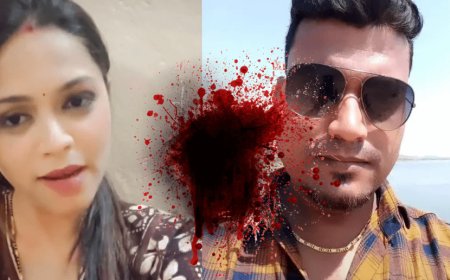 पत्नी ने प्रेमी के साथ मिलकर की पति की निर्मम हत्या! 5 साल की बेटी ने खोला मां का गंदा राज