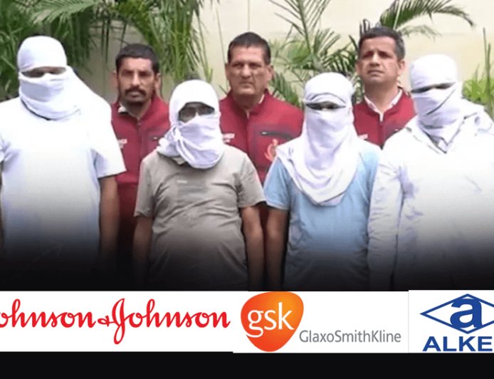 Johnson & Johnson, GSK और Alkem जैसी नामी दवा कंपनियों के नाम पर नकली दवाइयां बनाकर देशभर में बेचने वाले अंतरराज्यीय गिरोह का भांडा फोड