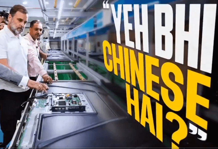 प्रतिपक्ष नेता राहुल गांधी को सुप्रीम कोर्ट से लगी कड़ी फटकार लगाई- ‘‘बिना किसी सबूत के आप ये बयान क्यों दे रहे हैं? अगर आप सच्चे भारतीय हैं, तो आप ऐसी बात नहीं कहेंगे.’’