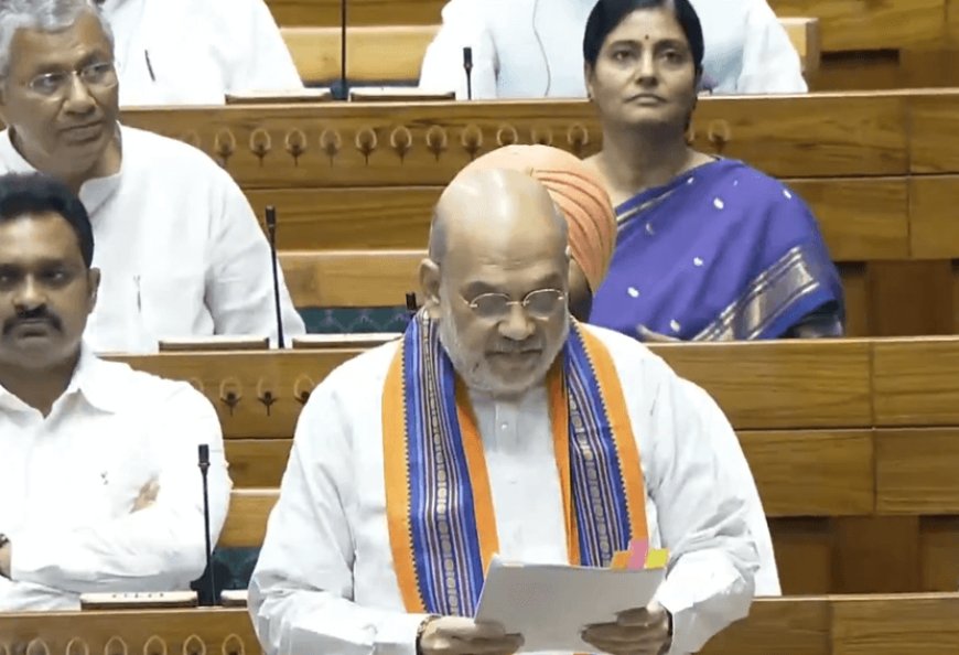 130वां संविधान संशोधन बिल 2025-अगर प्रधानमंत्री और मुख्यमंत्री 30 दिन रहे हिरासत में तो उन्हें हटा दिया जाएगा पद से