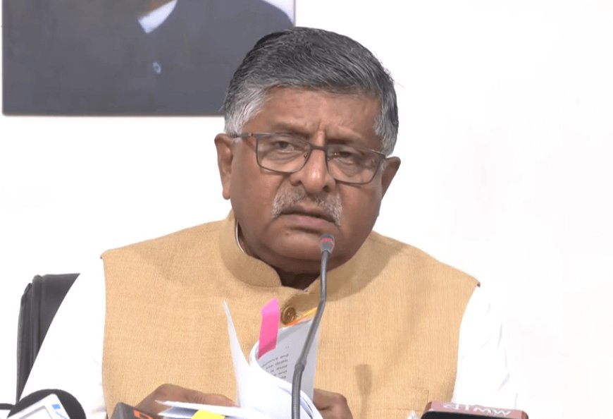 उनका एक ही मंत्र है, ना कायदा सही, ना कानून सही, जो राहुल कहे वही सही-भाजपा नेता रविशंकर प्रसाद ने कसा कांग्रेस पर तंज