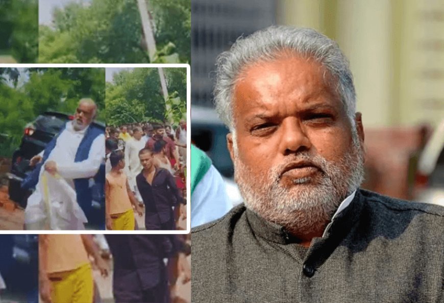 बिहार में एनडीए के मंत्री और विधायक को गांव वालो ने दौड़ाकर निकाला गांव से बाहर!