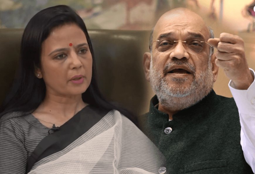 अगर दूसरे देश के लोग भारत में घुसपैठ कर रहे हैं और हमारी मां-बहनों पर नजर डाल रहे हैं, तो पहले अमित शाह का सिर काट कर टेबल पर रख देना चाहिए -महुआ मोइत्रा