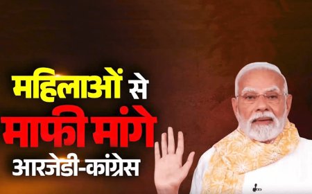 प्रधानमंत्री नरेंद्र मोदी ने चुप्पी तोड़ते हुए कहा कि कांग्रेस के मंच से मेरी दिवंगत मां का अपमान किया गया! "मेरी मां का अपमान भारत की हर मां, हर बेटी और हर बहन का अपमान है"