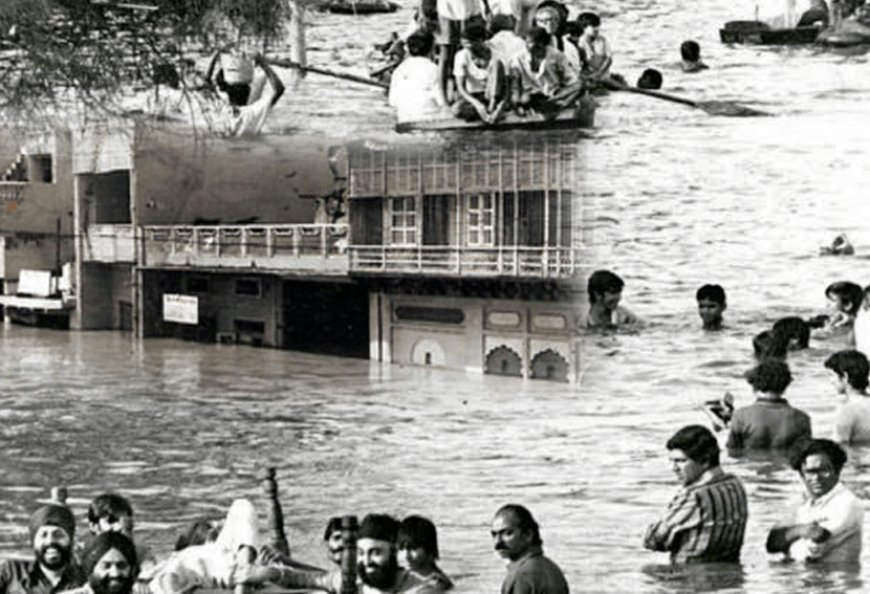 दिल्ली में बाढ़ का खतरा! साल 1978 जैसे हालात पैदा होने की स्थिति