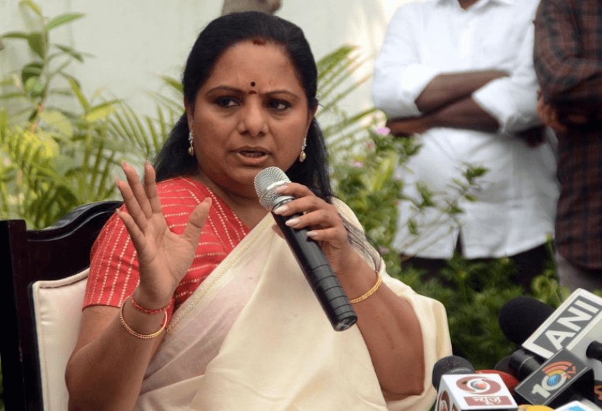 अपनी ही बेटी के.कविता को बीआरएस प्रमुख के.चंद्रशेखर राव ने पार्टी से किया सस्पेंड