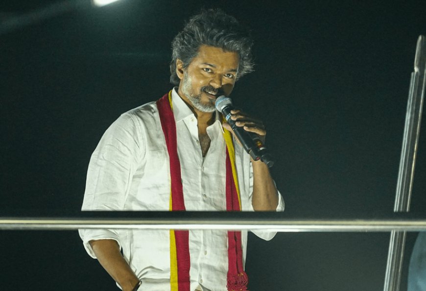 टीवीके की रैली भगदड में 40 लोगो की मौत का आरोप लगा टीवीके नेताओ पर! भीड़ के लिए भोजन-पानी कमी को किया नजरअंदाज