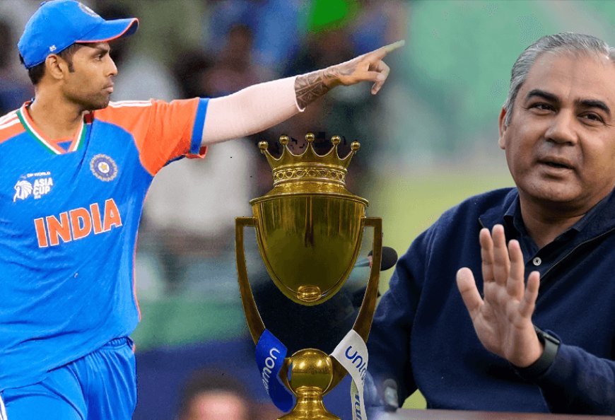 भारतीय टीम की जीती हुई ट्रॉफी एसीसी के चेयरमैन मोहसिन नकवी सशर्त देने को तैयार! भारतीय टीम शर्त मानने को तैयार नही?