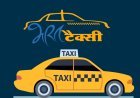 दिल्ली में नवंबर से पहली सरकारी टैक्सी -भारत टैक्सी देगी ओला और उबर को टक्कर! 100  प्रतिशत पैसा होगा सिर्फ ड्राइवर का