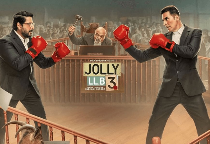 अक्षय कुमार और अरशद वारसी की फिल्म जॉली एलएलबी 3 की जबरदस्त कमाई वर्ल्डवाइड कलेक्शन से पहंुची हिट होने के करीब