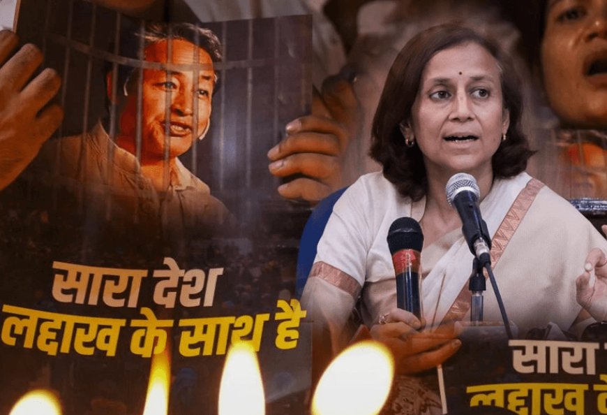 सोनम वांगचुक को गिरफ्तारी के खिलाफ उनकी पत्नी पंहुची सुप्रीम कोर्ट! अब सुपंीम कोर्ट देगा सोनम वांगचुक  की गिरफ्तारी पर फैंसला