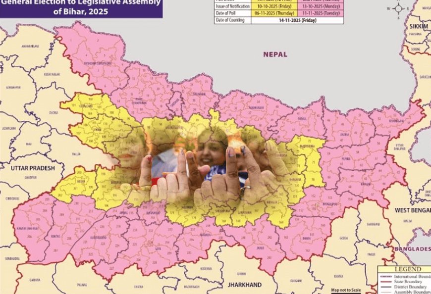 6 और 11 नवंबर होगा बिहार मे मतदान, 14 नवंबर को आएगा बिहार विधानसभा चुनाव का परिणाम! राजद और भाजपा में कड़ी टक्कर