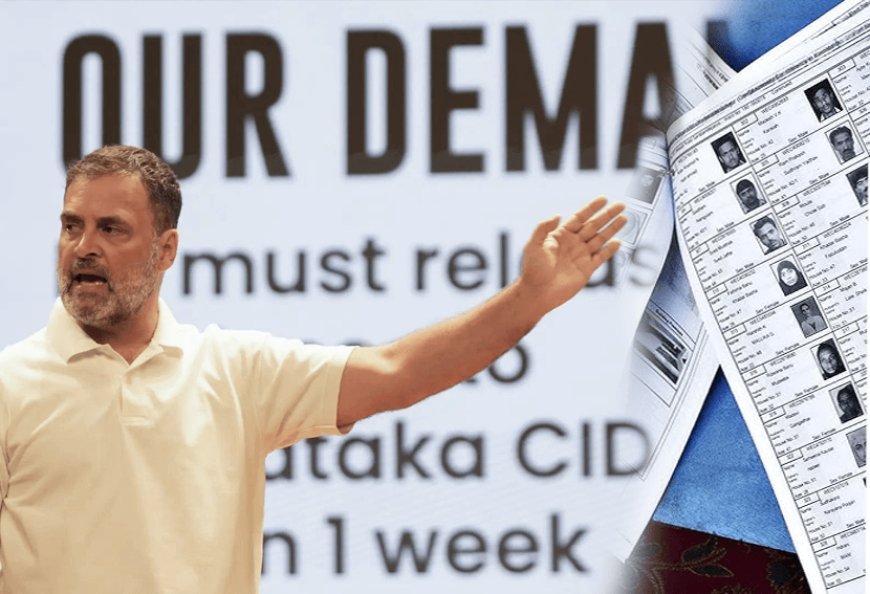 कर्नाटक में वोट चोरी के राहुल गांधी के आरोपों में सच्चाई 7 हजार के करीब वोटर्स के नामो को साइबर कैफे में से सिर्फ 4 लाख 80 हजार रूपए लेकर किया गया डिलीट