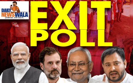 बिहार के इतिहास में सबसे बड़ी वोटिंग! 68.12 फीसदी से ज्यादा मतदान !  बिहार का मुख्यमंत्री कौन? नीतीश कुमार या तेजस्वी यादव. किसके भाग्य में है राजयोग! किसको झेलना होगा शनि, राहु और केतु का कोप!