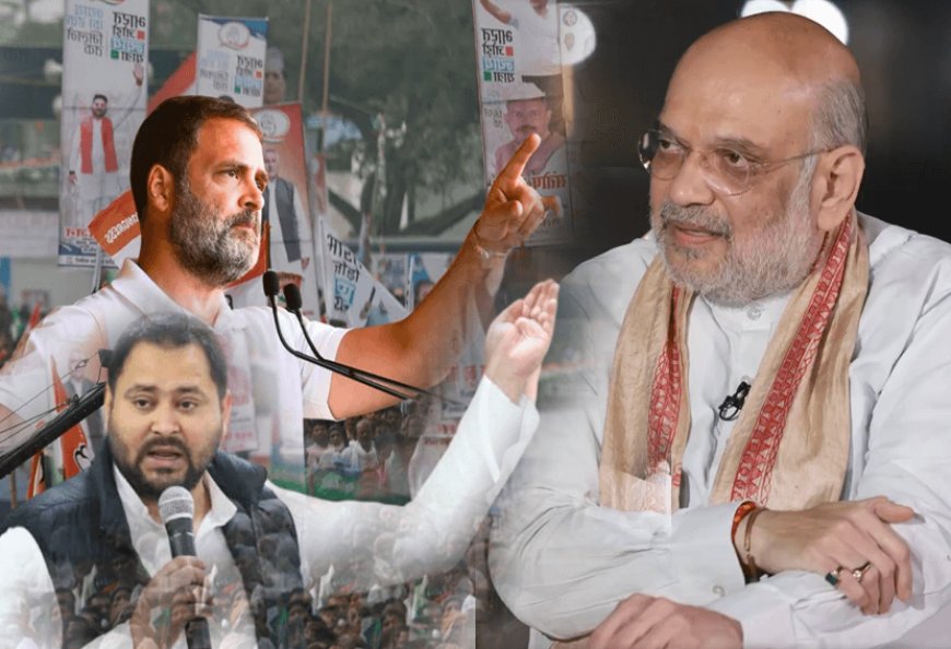 नरसंहार!फिरौती! अपहरण जंगलराज के मसीहा लालू के बेटे-बटन इतनी तेज दबाओ की करंट इटली तक लगे-अमित शाह